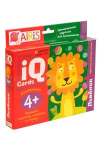 Набор занимательных карточек для дошколят. Львенок (4+)