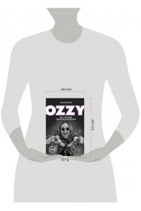 Осборн О. Оззи. Автобиография (новое оформление)