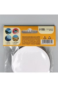 ХОЛСТ НА МАГНИТЕ КРУГ7,5 СМ (НАБОР 4 ШТ) 10101031 (0318)