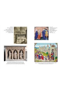 Уэйр Э. Королевы эпохи рыцарства