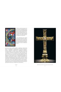 Бирд М. Двенадцать цезарей. Образы власти от Античности до современности