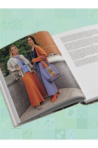 Дмитриева К.Ю., Алексеева Е.В. Практика пэчворка. Как выбрать цвета и сшить одежду, которая вам к лицу. Авторская методика Ксении Дмитриевой