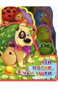 (Кн-Игр) 