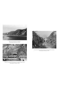 Чехов А. Остров Сахалин