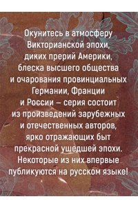 Берни Ф. Сесилия
