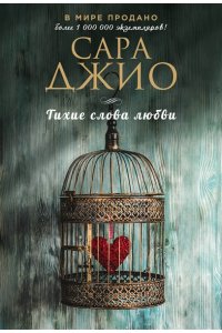 https://amital.ru/image/cache//data/import_files/5a/5a72fa5d-8143-11e9-8edf-9cb654acd3b6-200x300.jpeg