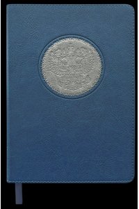 ЕЖЕДНЕВНИК 144Л А5 АЛЬФА-ТРЕНДРОССИЯ СИНИЙ+СЕРЫЙ310001 (4294)