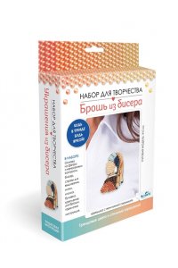 НАБОР Д/ТВОРЧ УКРАШЕНИЕ ИЗ БИСЕРА БРОШЬ ДЕВУШКА С ЖЕМЧУЖНОЙ СЕРЁЖКОЙАРТ. 08264