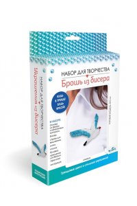 НАБОР Д/ТВОРЧ УКРАШЕНИЕ ИЗ БИСЕРА БРОШЬ ЧАЙКААРТ. 08266