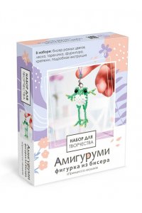 НАБОР Д/ТВОРЧ ПЛЕТЕНИЕ БИСЕРОМ ПРИНЦЕССА-ЛЯГУШКААРТ. 08404
