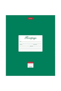 ТЕТР 12 ЛИН ХАТБЕР КЛАССИКА ЗЕЛЕНАЯ (СКРУГЛ УГЛЫ) АРТ.12Т5В2_03139 (6295)