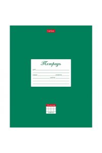 ТЕТР 12 КЛЕТ ХАТБЕР КЛАССИКА ЗЕЛЕНАЯ (СКРУГЛ УГЛЫ) АРТ.12Т5В1_03139 (6127)