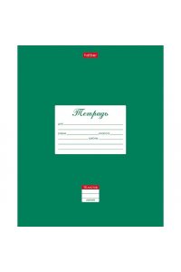 ТЕТР 18 ЛИН ХАТБЕР КЛАССИКА ЗЕЛЕНАЯ (СКРУГЛ УГЛЫ) АРТ.18Т5В2_03139 (6608)