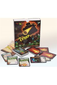 НАСТ ИГРА ПРАВИЛЬНЫЕ ИГРЫ СТАНЬ СУПЕР ЗЛОДЕЕМ (12+) АРТ.29-01-01