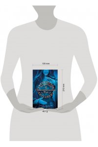 Финк Т. Повелительница Рун (#1)