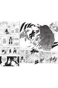 Кисимото М. Naruto. Наруто. Кн. 21. Братский альянс