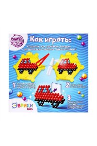 АКВАМОЗАИКА ТРАНСПОРТ СИМА-ЛЕНД АРТ.3794469