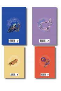 Две жизни. Комплект из 4х частей в подарочном футляре