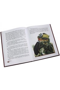 <не указано> Библия для детей. Ветхий и Новый Завет
