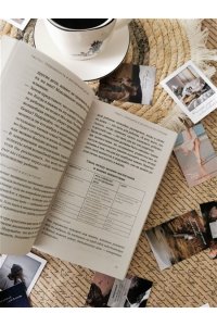 Регина Галанти Уверенный ребенок. Как помочь детям побеждать страхи