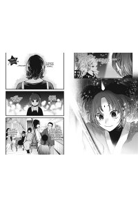 Акасака А. Звёздное дитя. Кн. 4