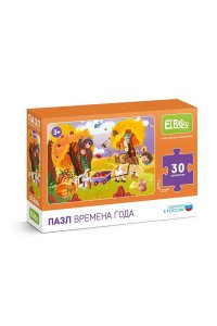 ПАЗЛЫ 30 