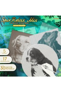 РАСКР-АНТИСТРЕСС SPIRRELAX 213*213 ММ БРАТЬЯ МЕНЬШИЕ ПРОФ-ПРЕСС Р-5843 (8437)