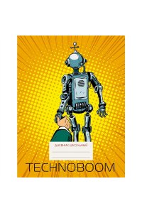 ДНЕВНИК Д/СР И СТ КЛ 48Л ЭКСМО ИНТЕГР ГЛЯНЦ ЛАМИН TECHNOBOOM ДИЗАЙН 1 АРТ. ДТБГ214801