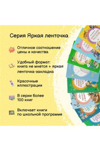 Кун Н. Мифы Древней Греции