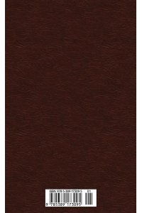 Кип Л., Готорн Дж., Уэллс Г.,. Мистические истории. Абсолютное зло