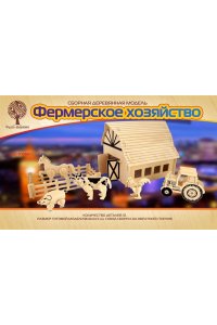 КОНСТРУКТОР ДЕРЕВ 3D ФЕРМЕРСКОЕ ХОЗЯЙСТВО 80069 (9167)