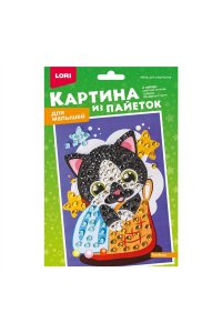 НАБОР Д/ТВОРЧ КАРТИНА ИЗ ПАЙЕТОК КОТЕНОКМКС-026