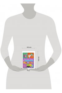Овчинникова Н.Н. Умный блокнот. Начальная школа. Русский язык. Существительные без ошибок (нов)