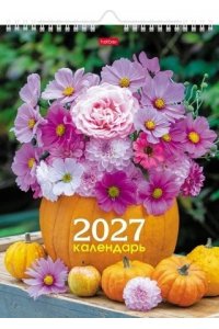 К-РЬ НАСТ 2027 ЦВЕТОЧНОЕ НАСТРОЕНИЕ 12Л А4 22*30СМ СПИРАЛЬ ХАТБЕР АРТ.12КНП4ГР_36277 (1385)
