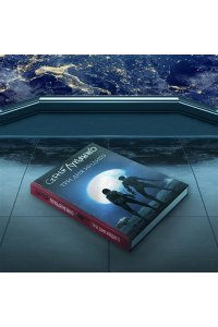 Лукьяненко С.В. Три дня Индиго