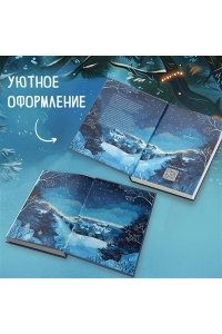 Боланд П. Убийства и кексики (#1). Подарочное издание