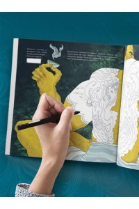 PETUCHINO, Ира Жаркова Найди убийцу. Книга-квест для детективных расследований
