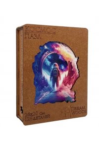 ПАЗЛЫ ФИГУРНЫЕ А4 КОСМОС /126 ДЕТ/ (ДЕРЕВО)Р-035 (3671) (1038)