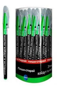 РУЧКА ПИШИ-СТИРАЙ ГЕЛ СИН CENTRUM 0,7 ММ ЭТИ МЫСЛИ ВОЙДУТ В ИСТОРИЮ 71100