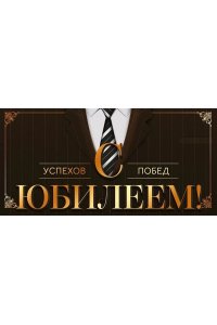 ОТКР 9.0001197 