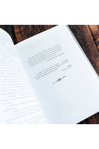Сапковский А. Ведьмак: Час Презрения
