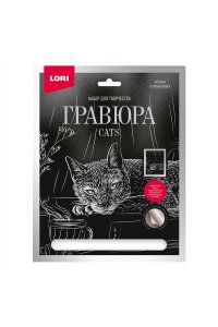 ГРАВЮРА С ЭФФЕКТОМ СЕРЕБРА КОШКИ РУССКАЯ ГОЛУБАЯ КОШКАГР-671