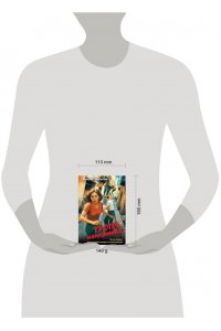 Шарапов В.Г. Тропа изменника (pocket)
