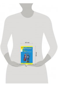 Донцова Д.А. Корона Мышки-норушки (pocket)