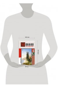 Нечаев С.Ю. Монако. Полная история страны