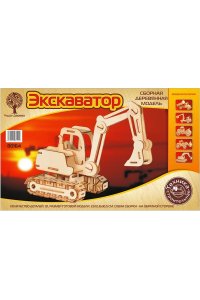 КОНСТРУКТОР ДЕРЕВ 3D ЭКСКАВАТОР 80164 (1255)