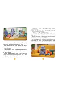 Пронкевич А.А. Кот Басик. Большая книга пушистых приключений