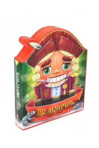 ВЫРУБКА НА ПЕНЕ 175х225. ЩЕЛКУНЧИК. СКАЗКА В СТИХАХ