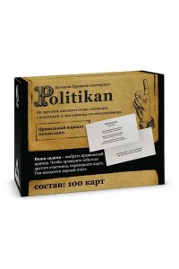 НАСТ ИГРА БОЛЬШ ДУРАЦКАЯ ВИКТОРИНА 