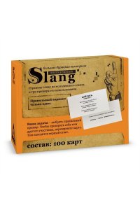 НАСТ ИГРА БОЛЬШ ДУРАЦКАЯ ВИКТОРИНА 